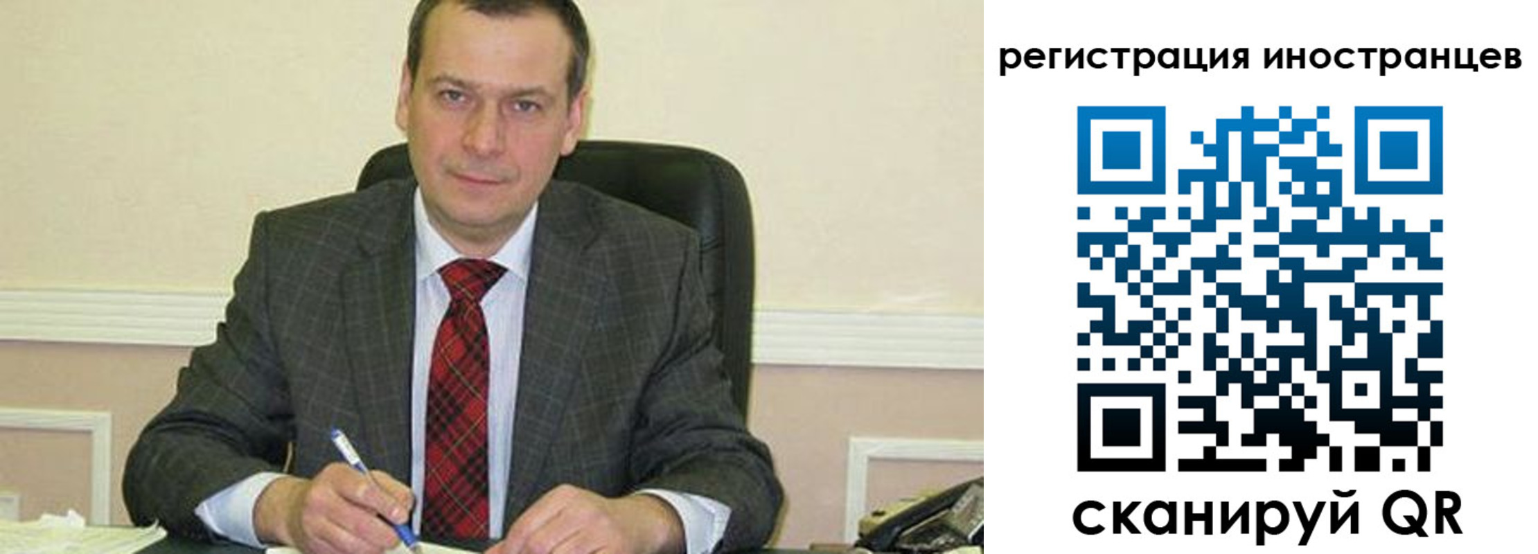 прописка паспорт в Емве