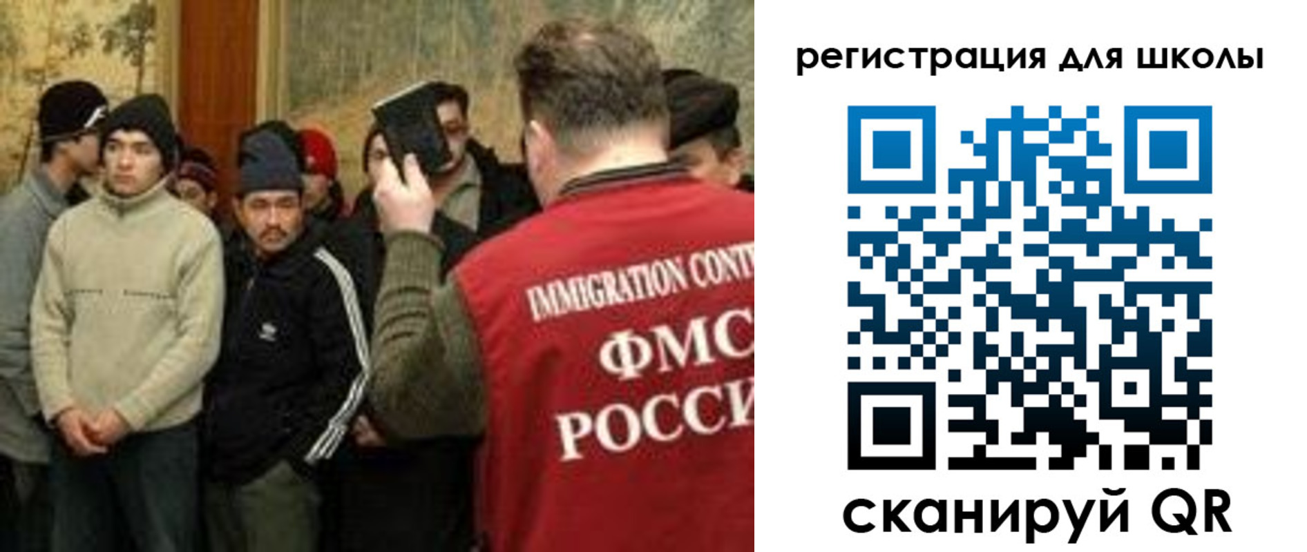 найти адрес прописки в Емве